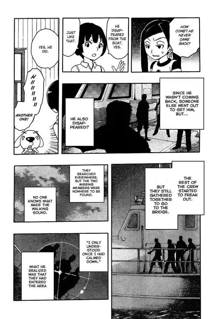 Kashikoi Ken Lilienthal Chapter 6 11